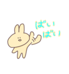 虚無のうさぎ（個別スタンプ：4）