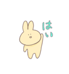 虚無のうさぎ（個別スタンプ：5）