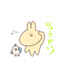 虚無のうさぎ（個別スタンプ：7）