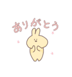 虚無のうさぎ（個別スタンプ：8）