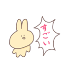 虚無のうさぎ（個別スタンプ：9）