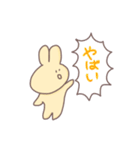 虚無のうさぎ（個別スタンプ：10）