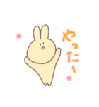 虚無のうさぎ（個別スタンプ：11）