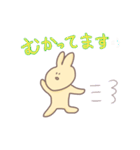 虚無のうさぎ（個別スタンプ：16）