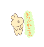 虚無のうさぎ（個別スタンプ：18）