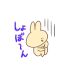 虚無のうさぎ（個別スタンプ：19）