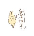 虚無のうさぎ（個別スタンプ：20）