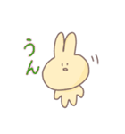虚無のうさぎ（個別スタンプ：21）