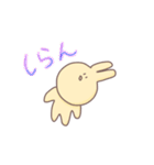 虚無のうさぎ（個別スタンプ：23）
