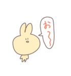 虚無のうさぎ（個別スタンプ：24）