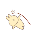 虚無のうさぎ（個別スタンプ：26）