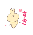 虚無のうさぎ（個別スタンプ：28）