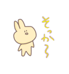 虚無のうさぎ（個別スタンプ：29）