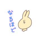 虚無のうさぎ（個別スタンプ：30）