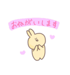 虚無のうさぎ（個別スタンプ：32）