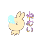 虚無のうさぎ（個別スタンプ：34）