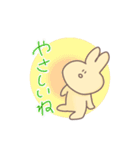 虚無のうさぎ（個別スタンプ：35）