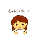 働く母の日常会話（個別スタンプ：7）