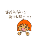 働く母の日常会話（個別スタンプ：8）
