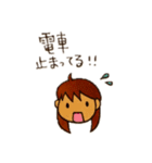 働く母の日常会話（個別スタンプ：12）