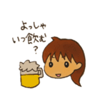 働く母の日常会話（個別スタンプ：13）