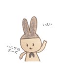 頭巾の小さなうさぎ。（個別スタンプ：14）