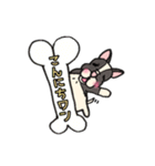 フレブル君スタンプ【よく使う日常会話】（個別スタンプ：3）