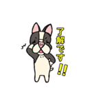 フレブル君スタンプ【よく使う日常会話】（個別スタンプ：6）