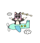 フレブル君スタンプ【よく使う日常会話】（個別スタンプ：9）