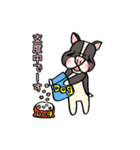 フレブル君スタンプ【よく使う日常会話】（個別スタンプ：14）