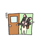 フレブル君スタンプ【よく使う日常会話】（個別スタンプ：17）