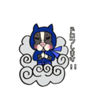 フレブル君スタンプ【よく使う日常会話】（個別スタンプ：18）