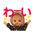 田島家の色々いろいろ（個別スタンプ：2）