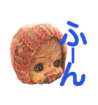 田島家の色々いろいろ（個別スタンプ：12）
