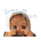 田島家の色々いろいろ（個別スタンプ：15）