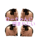 田島家の色々いろいろ（個別スタンプ：22）