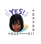 あこちゃんという宝物（個別スタンプ：9）