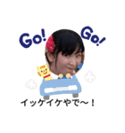 あこちゃんという宝物（個別スタンプ：14）