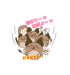 デグーボールスタンプ（個別スタンプ：2）