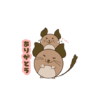 デグーボールスタンプ（個別スタンプ：7）