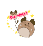 デグーボールスタンプ（個別スタンプ：11）