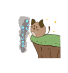 デグーボールスタンプ（個別スタンプ：19）