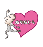 青二才工房の日常スタンプ 第三段（個別スタンプ：3）