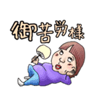 青二才工房の日常スタンプ 第三段（個別スタンプ：6）