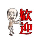 青二才工房の日常スタンプ 第三段（個別スタンプ：7）