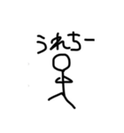 実用的スタンプPart1（個別スタンプ：4）