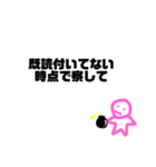 爆弾もってるひとのスタンプ！（個別スタンプ：15）