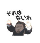 りおとすたんぷ❷（個別スタンプ：10）
