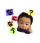 りおとすたんぷ❷（個別スタンプ：12）