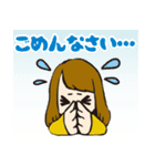 鳥系女子のスタンプ（個別スタンプ：3）